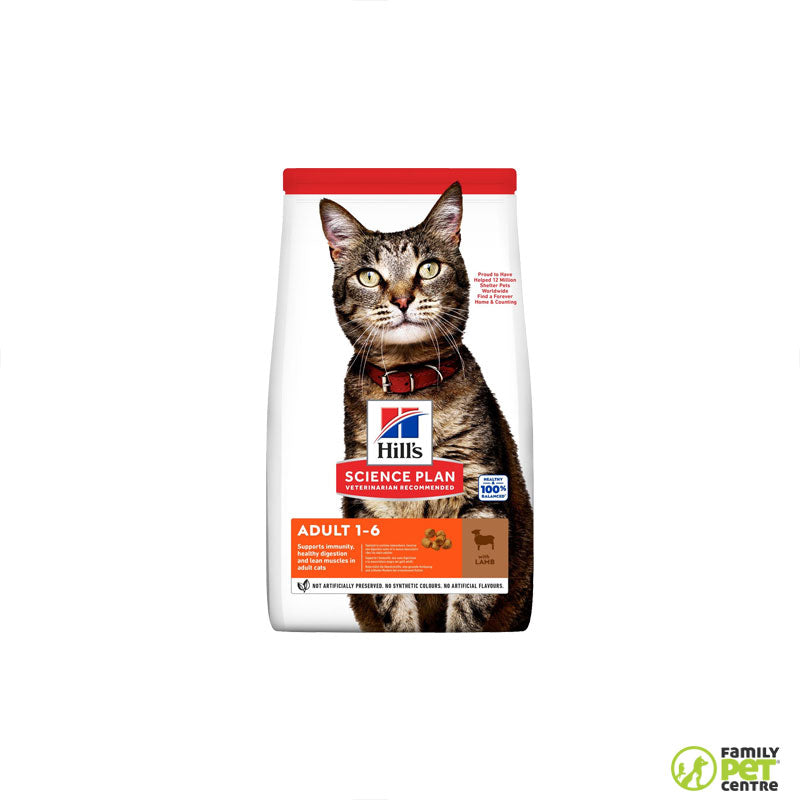 Hills Science Plan Adult Cat Food