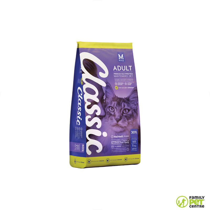 Montego Classic  Adult Cat Food