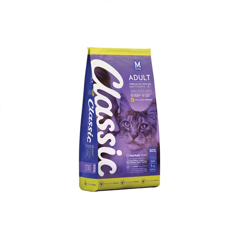 Montego Classic Adult Cat Food