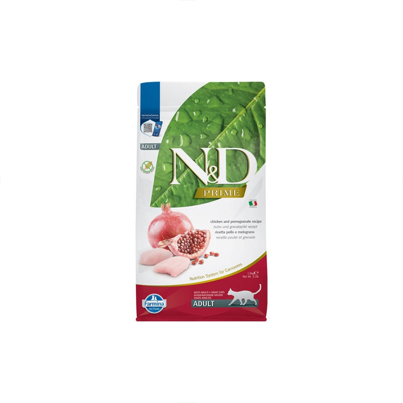 Farmina Prime Adult Cat Food Chicken & Pomegranate