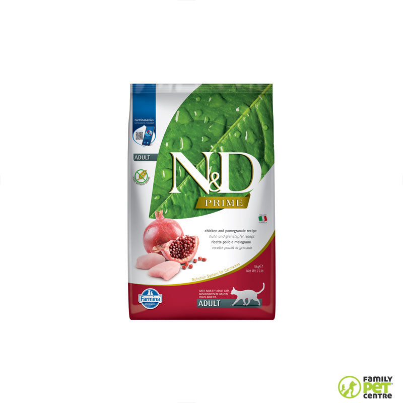 Farmina Prime Adult Cat Food Chicken & Pomegranate