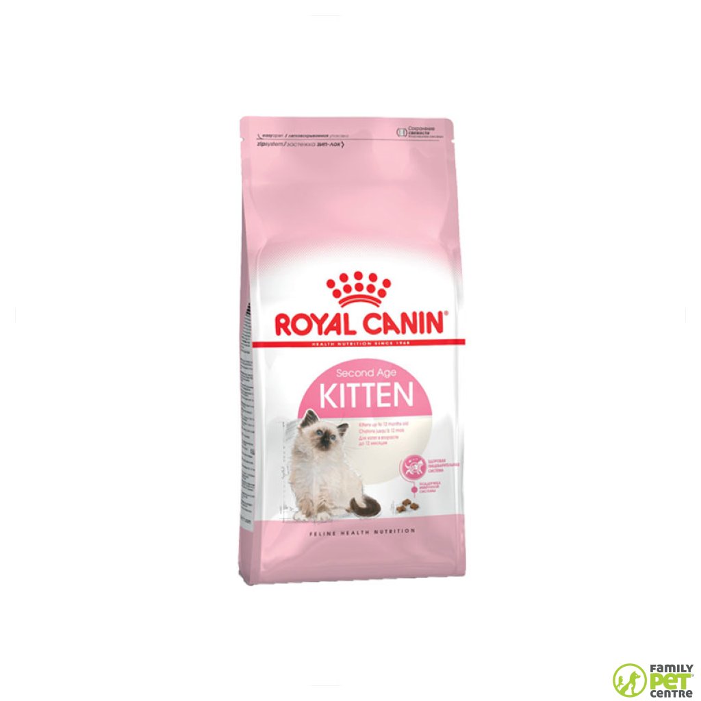 Royal Canin Growth Kitten Food