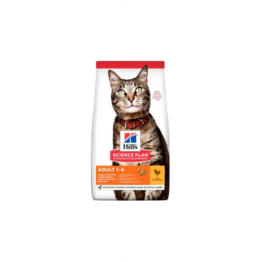 Hill's Science Plan Adult Cat Food