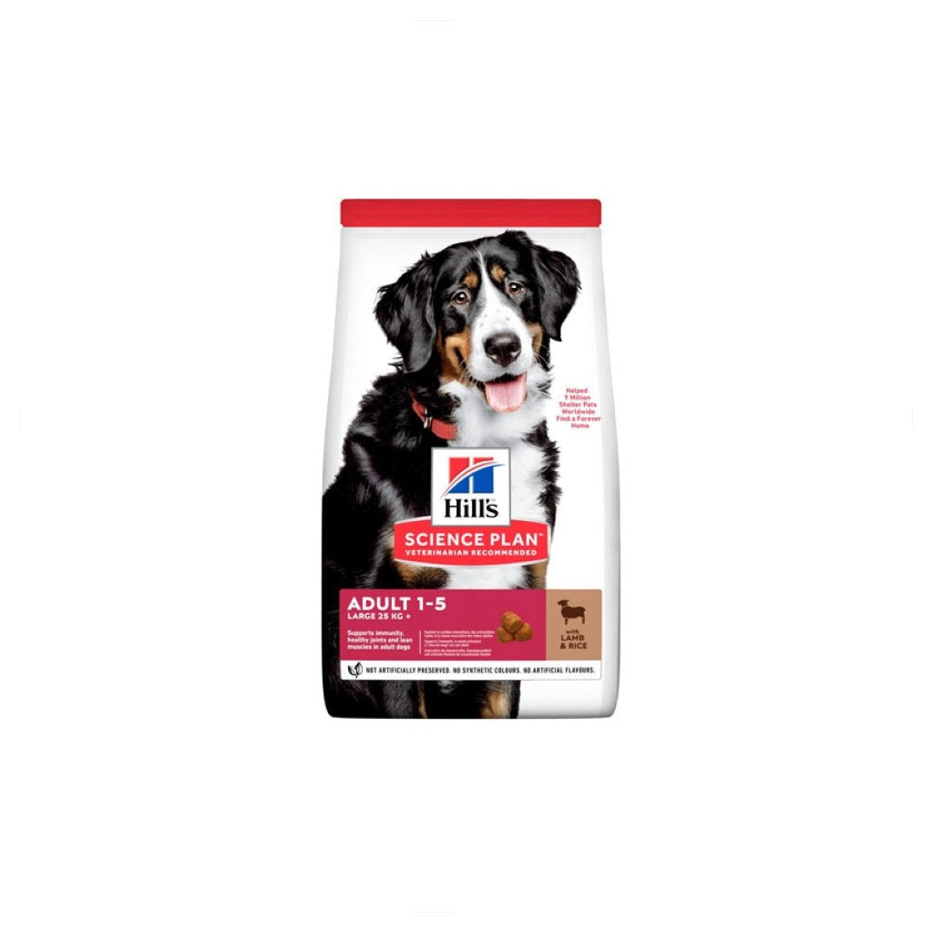 Hill's Science Plan Adult Large Breed Dog Food with Chicken