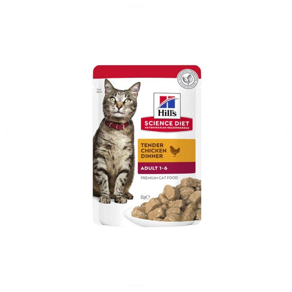 Hill's Science Plan Adult Wet Cat Food