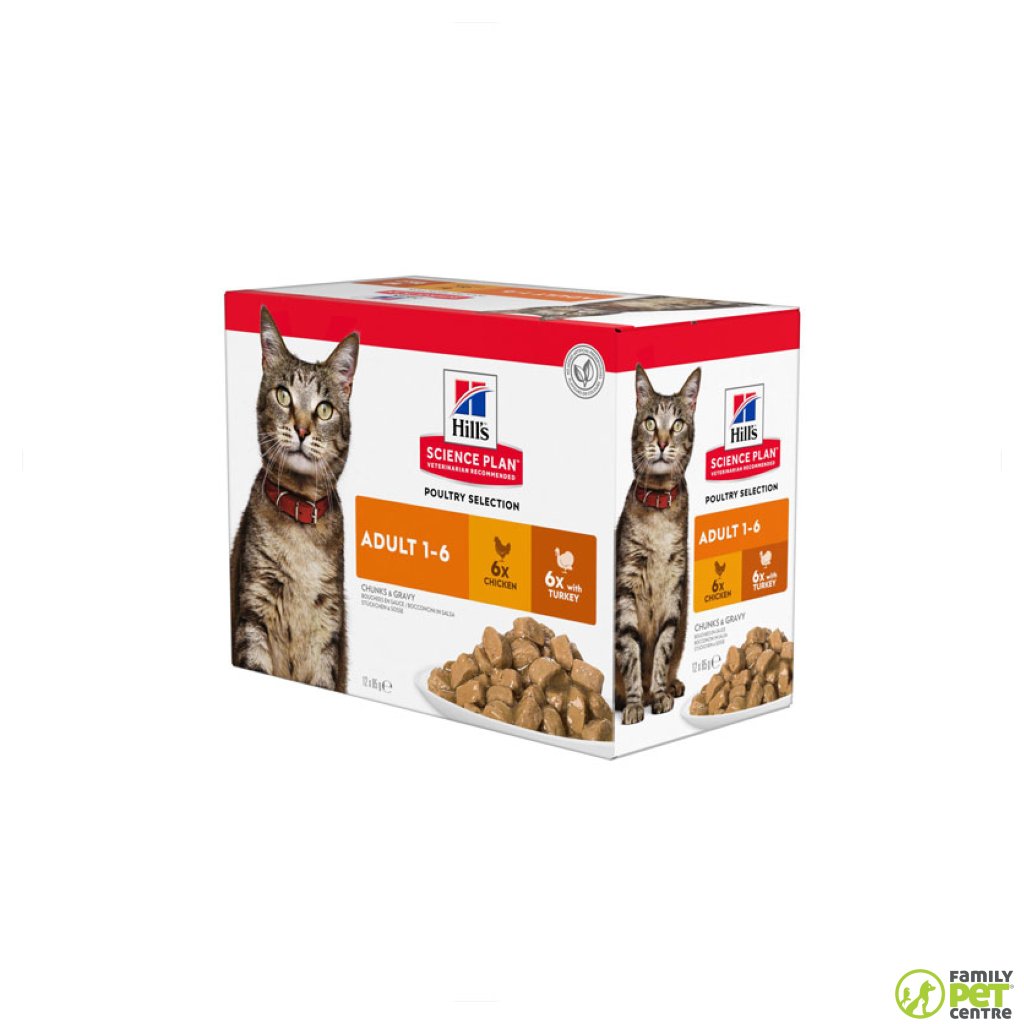 Hills Science Plan Adult Wet Cat Food