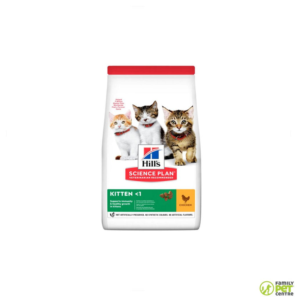 Hills Science Plan Kitten Food