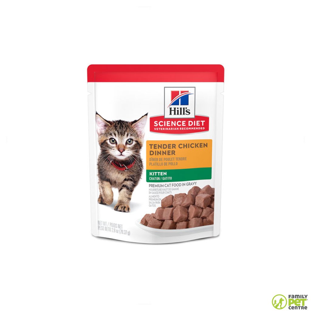 Hills Science Plan Kitten Wet Food