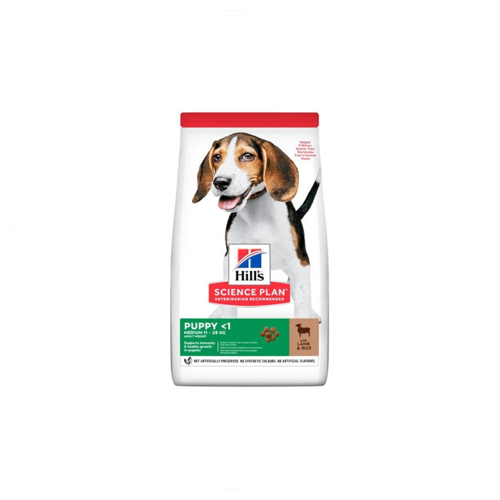 Hill's Science Plan Puppy Medium Breed Dog Food with Chicken