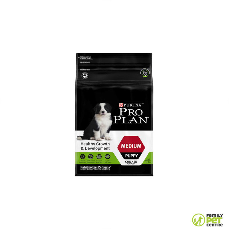 Purina Healthy Growth and Development Medium Breed Dry Puppy Food