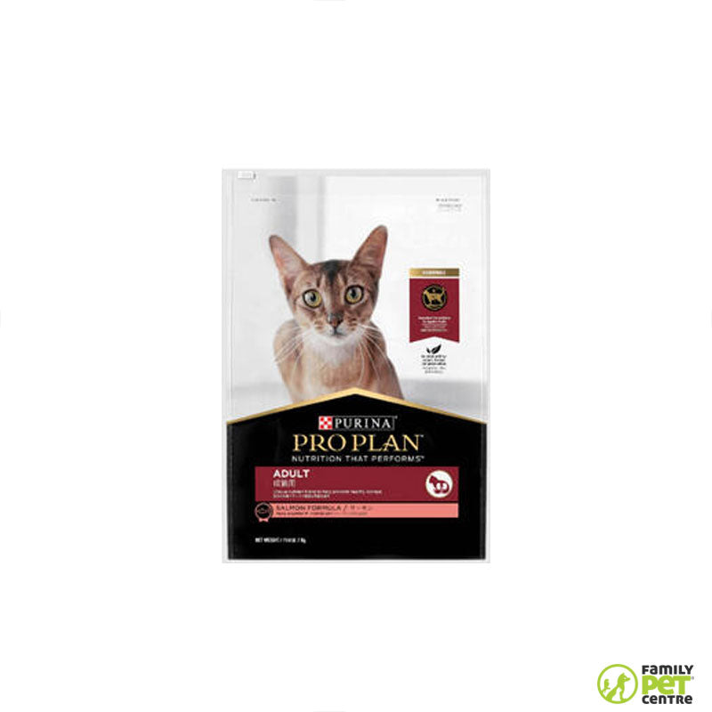 Purina Adult Salmon Dry Cat Food