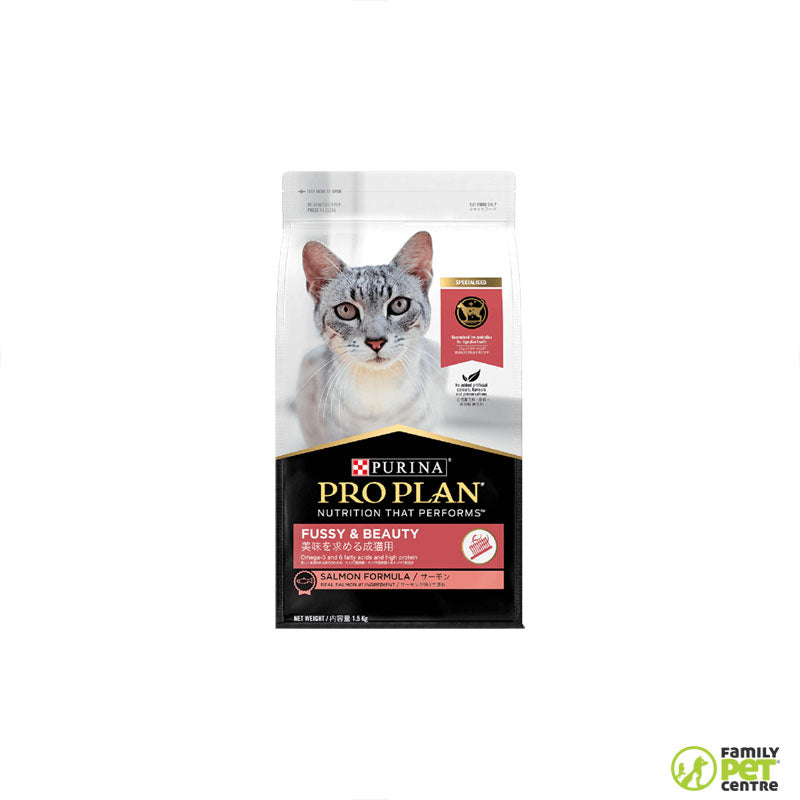 Purina Adult Fussy & Beauty Salmon Dry Cat Food
