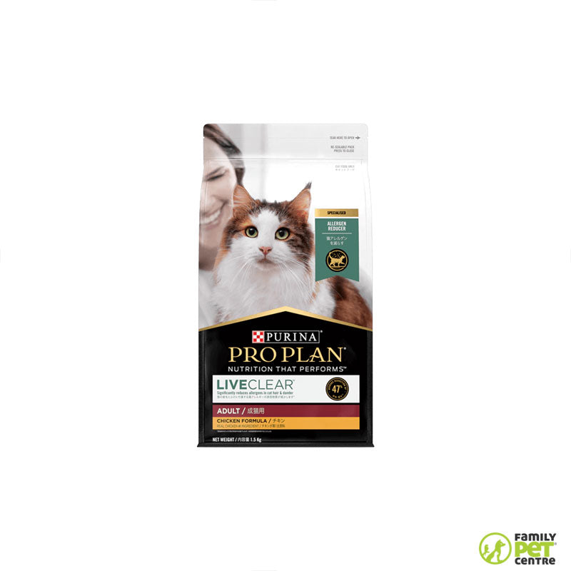 Purina Adult Liveclear Chicken Formula Dry Cat Food