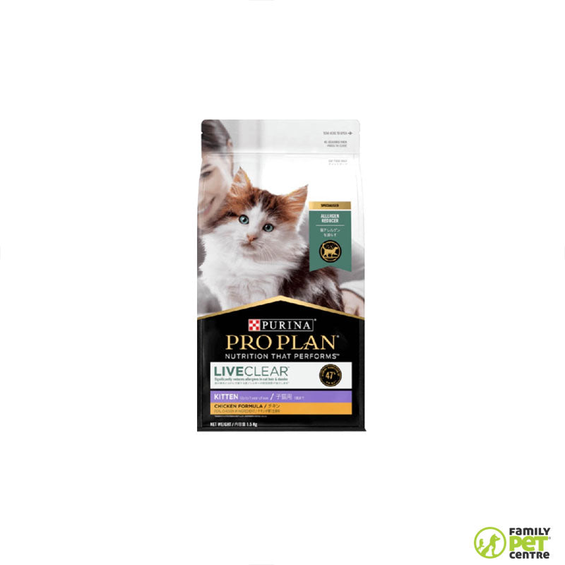 Purina Kitten Liveclear Chicken Formula Dry Cat Food