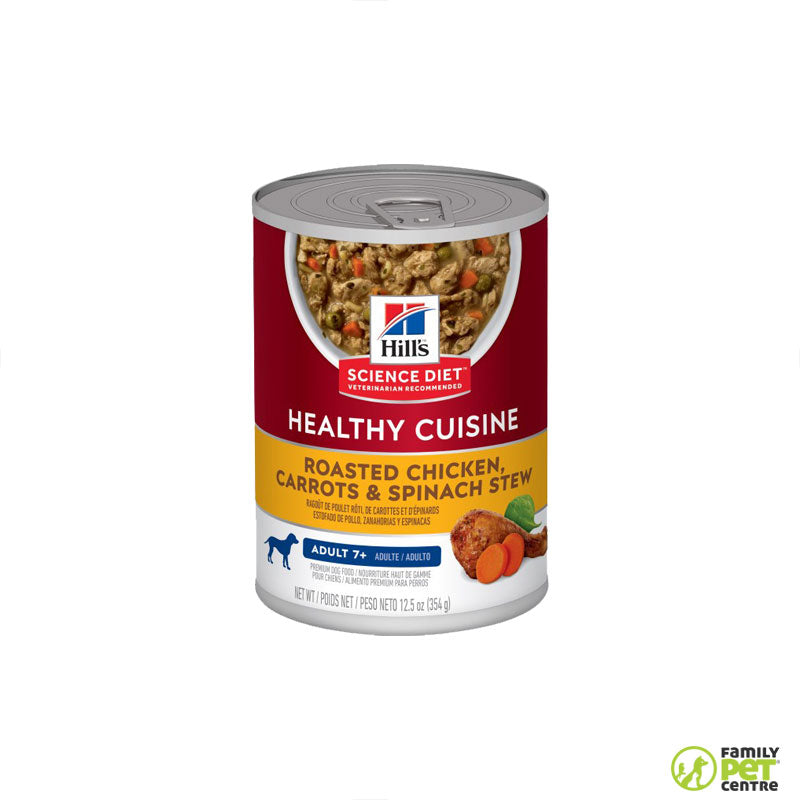 Hills Science Plan Mature Adult Dog Wet Food Chicken & Carrot Stew
