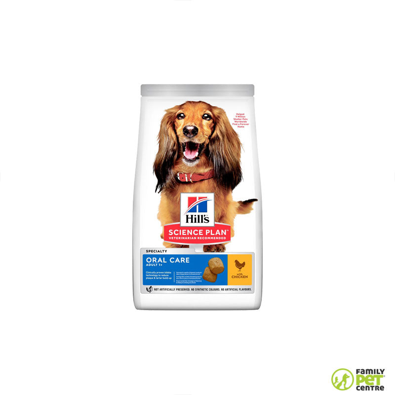 Hills Science Plan Oral Care Adult Dog Food