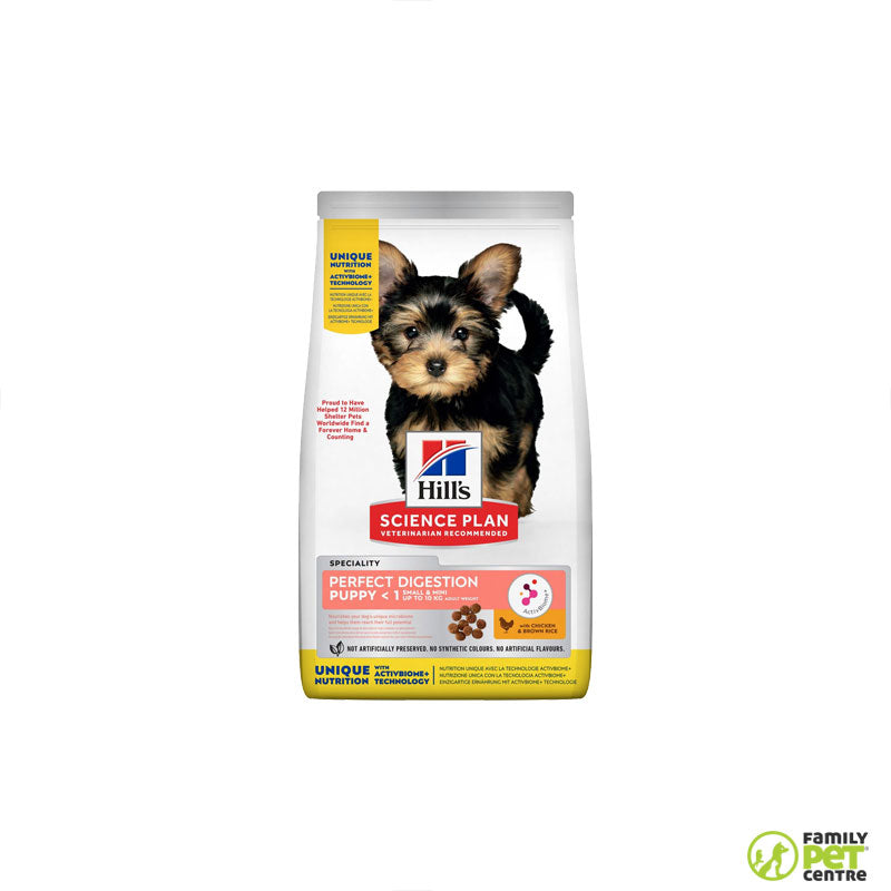 Hills Science Plan Perfect Digestion Small & Mini Puppy Food