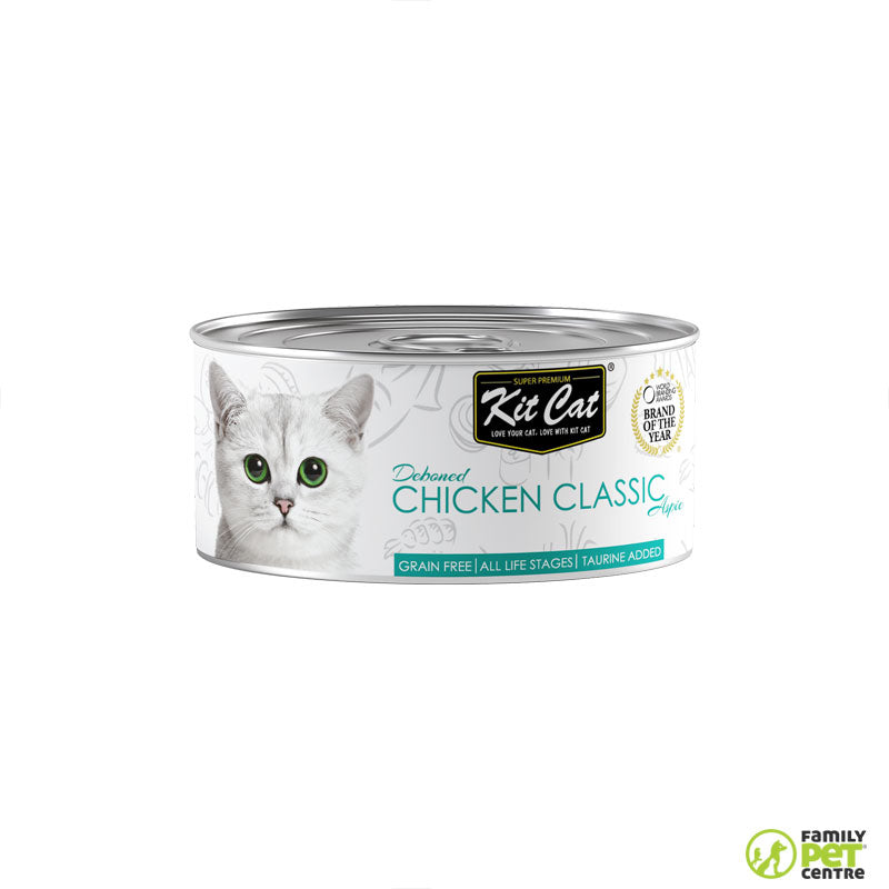 Kit Cat Deboned Chicken Classic Aspic