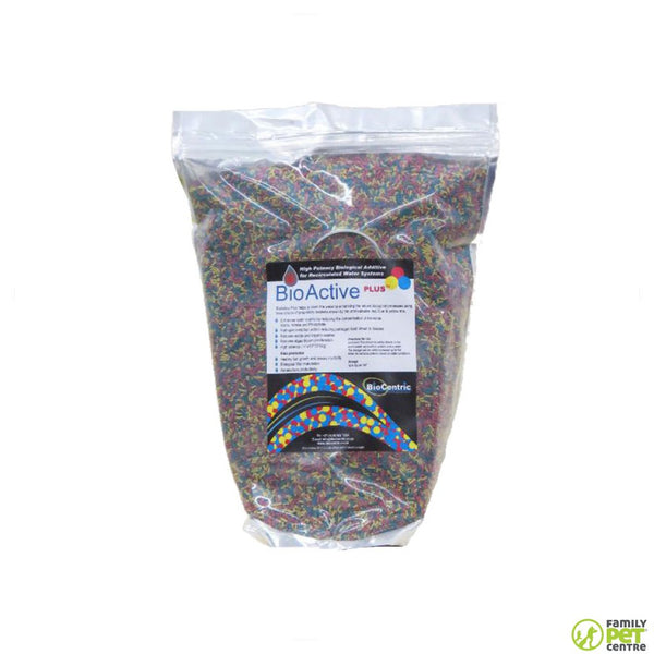 Hikari Bio Active Plus - Family Pet Centre