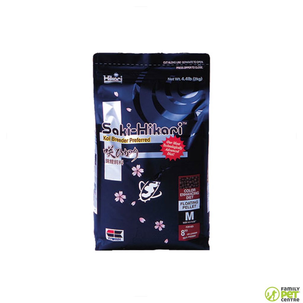 Saki Hikari Colour Enhancing Medium Pellets