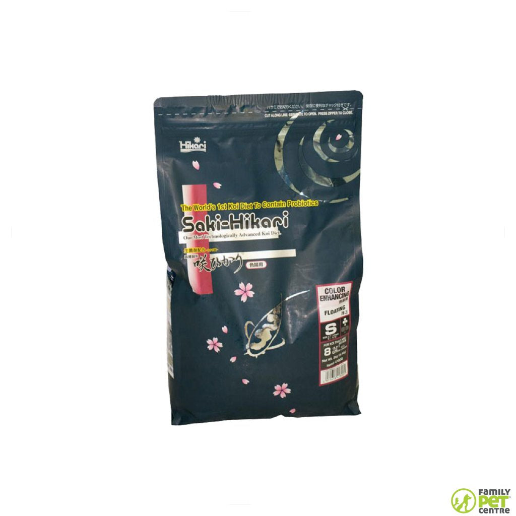 Saki Hikari Colour Enhancing Small Pellets