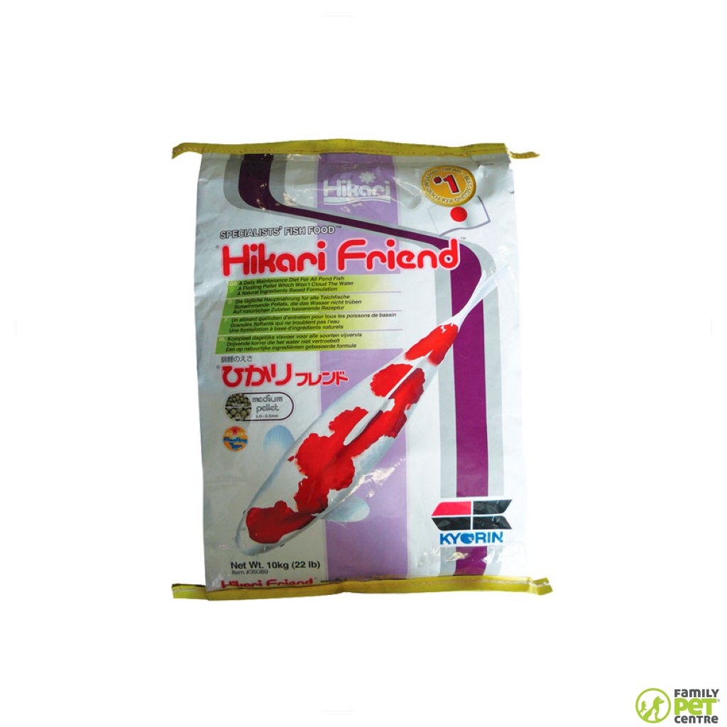 Hikari Friend Medium Pellets