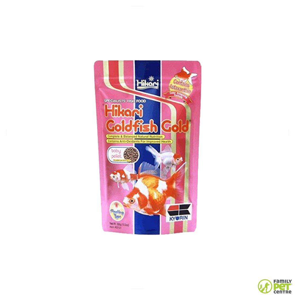 Hikari Goldfish Gold Baby