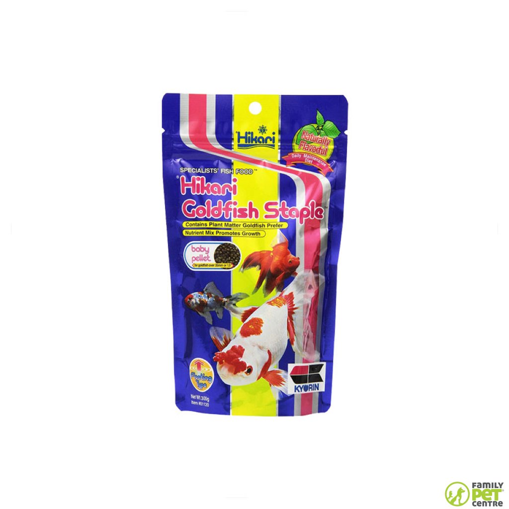 Hikari Goldfish Staple Baby