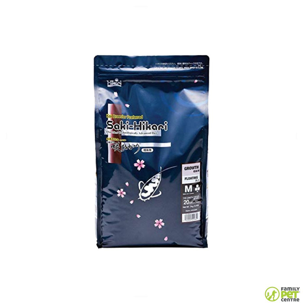 Saki Hikari Growth Medium Pellets