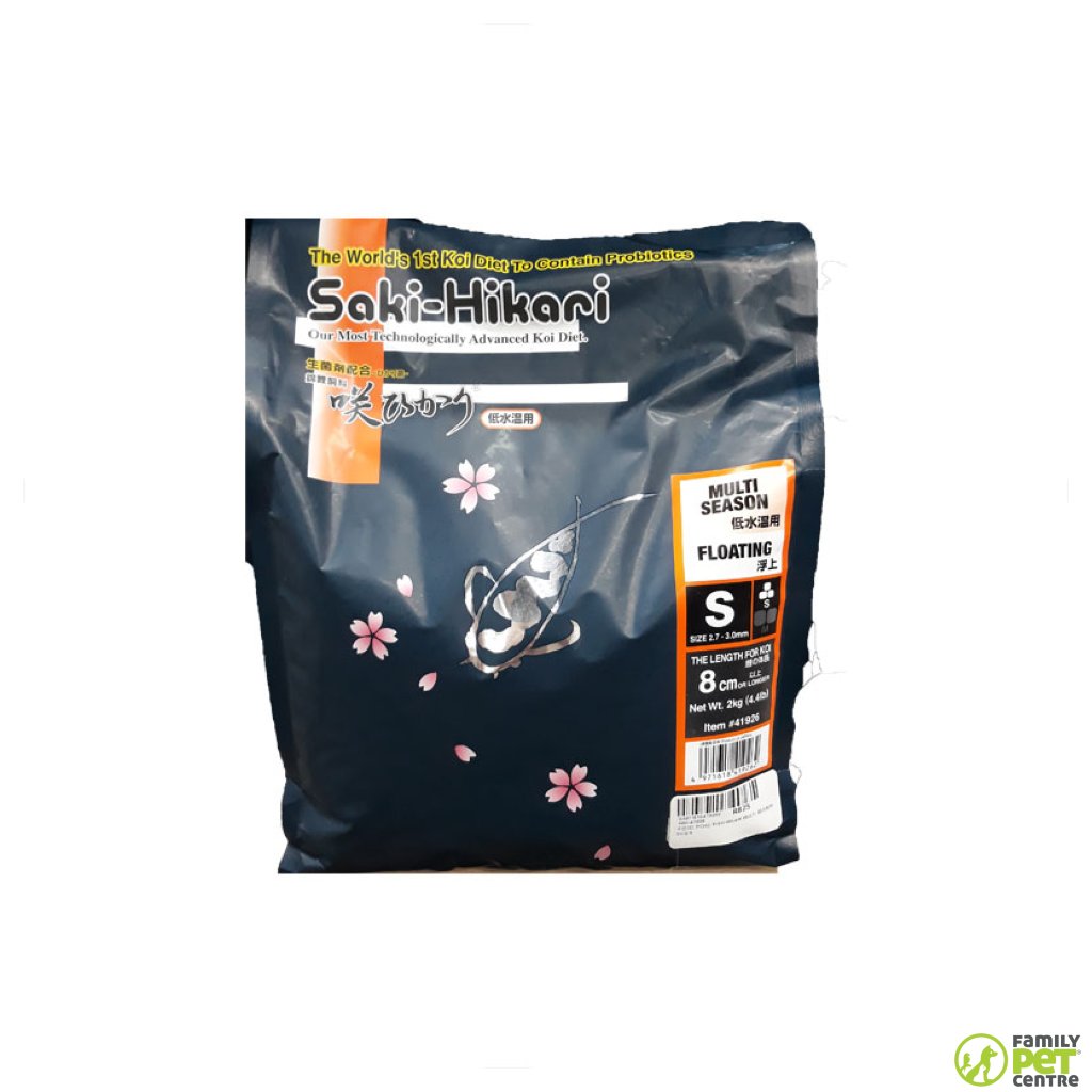 Saki Hikari Multi Season Small Pellets