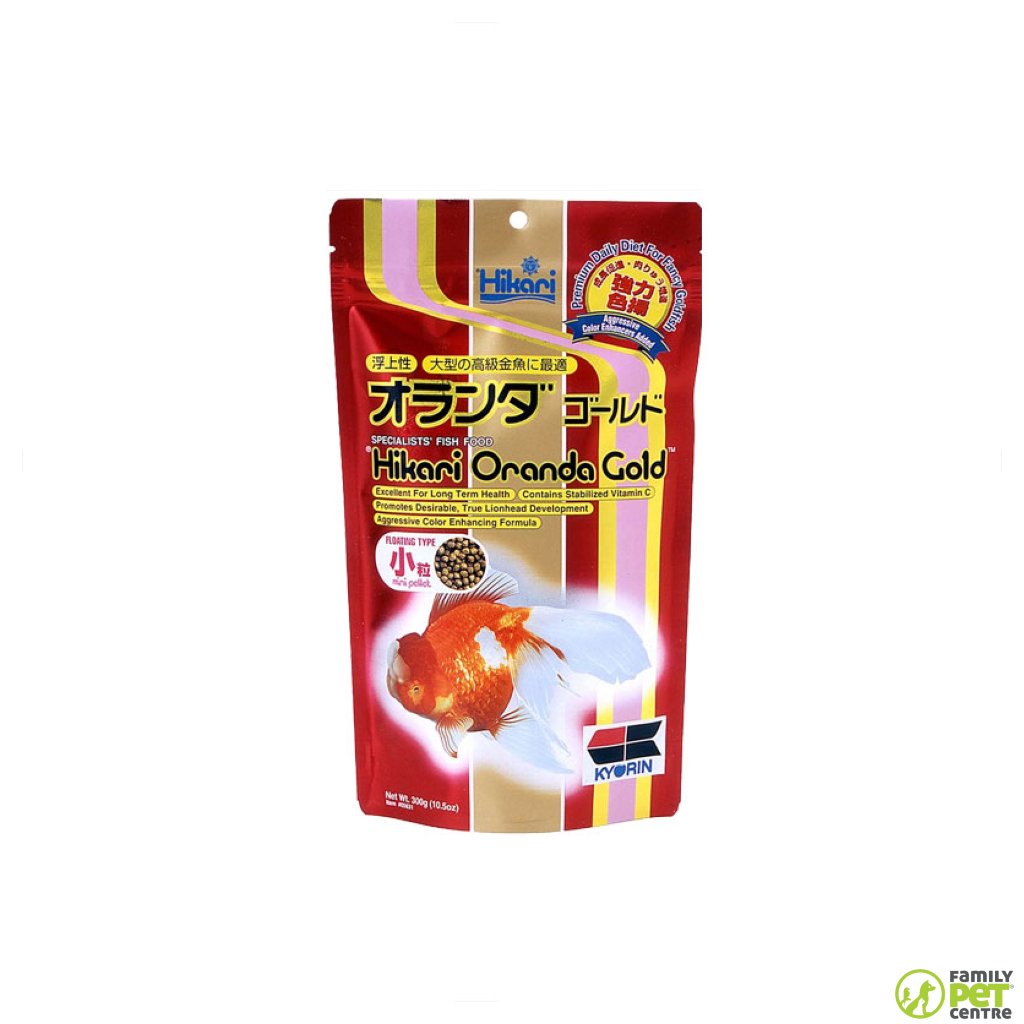 Hikari Oranda Gold Mini Pellets