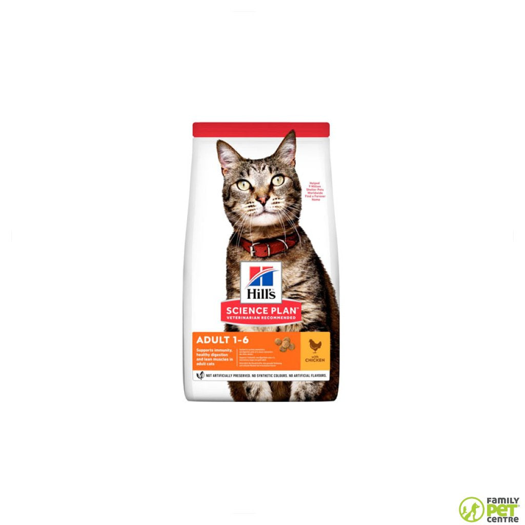 Hills Science Plan Adult Cat Food Family Pet Centre