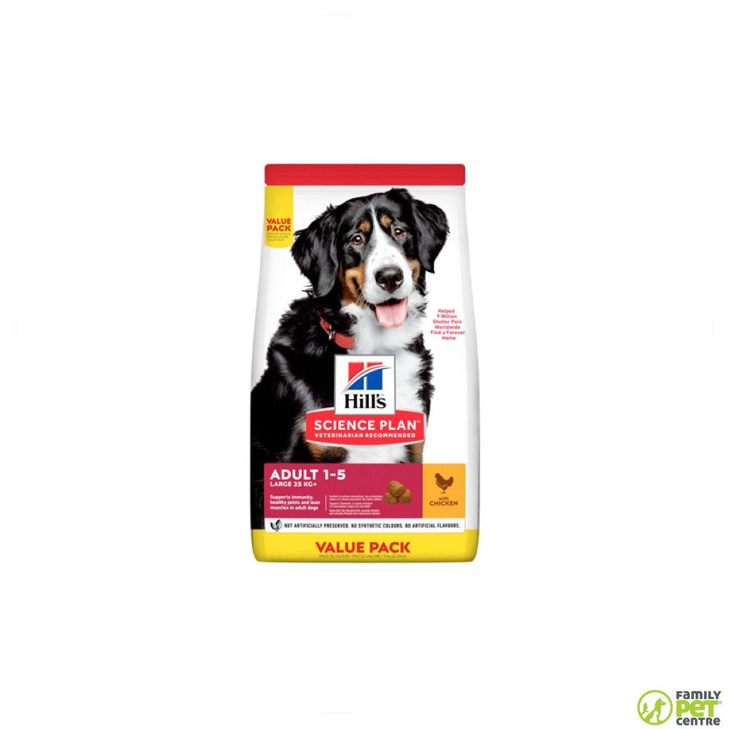 hills-dog-food-science-plan-adult-large-dog-food_1