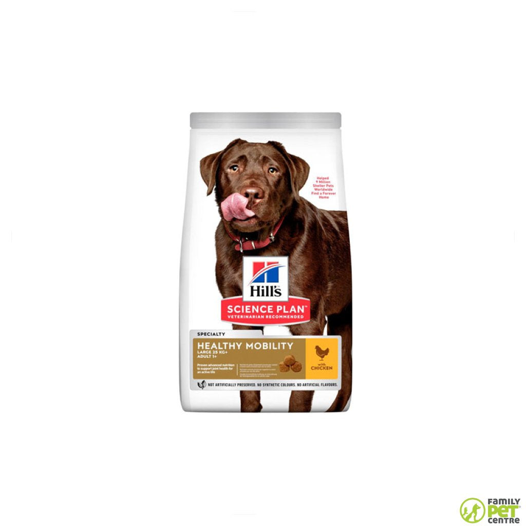 Hills Dog Food Science Plan Adult Large Healthy Mobility