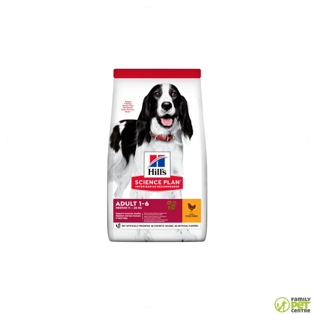 Hills Science Plan Adult Medium Dog Food