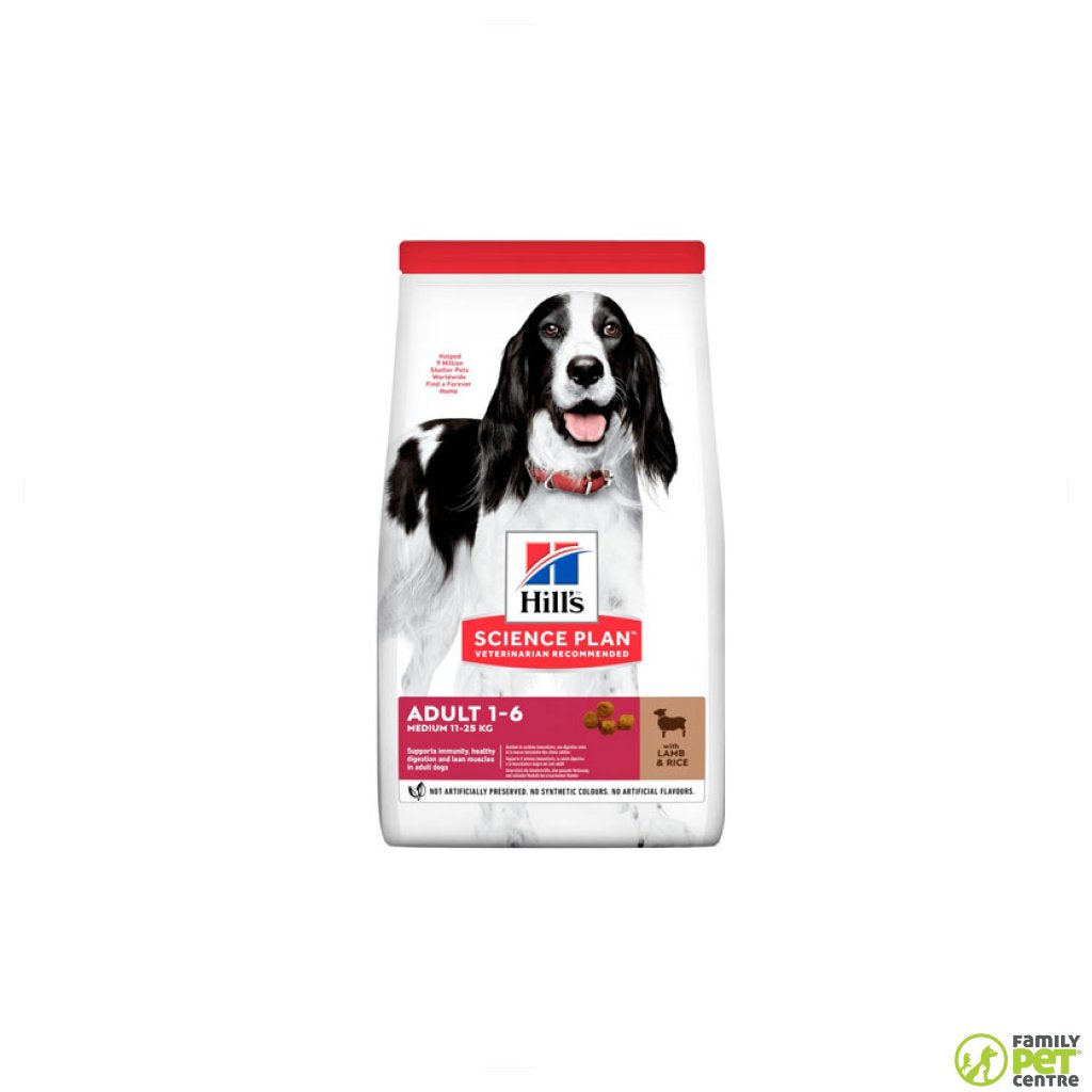 Hills Science Plan Adult Medium Dog Food