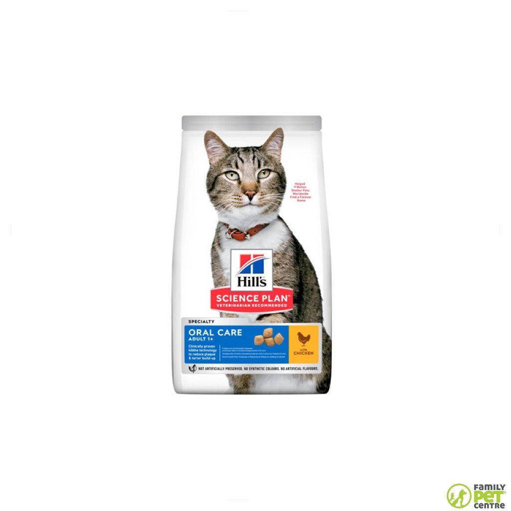 Hills Science Plan Adult Oral Care Cat Food Family Pet Centre