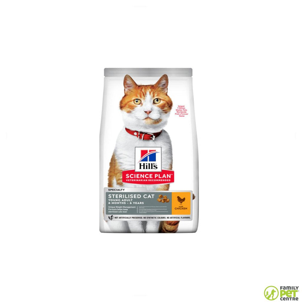 Hills Science Plan Adult Sterilised Young Cat Food
