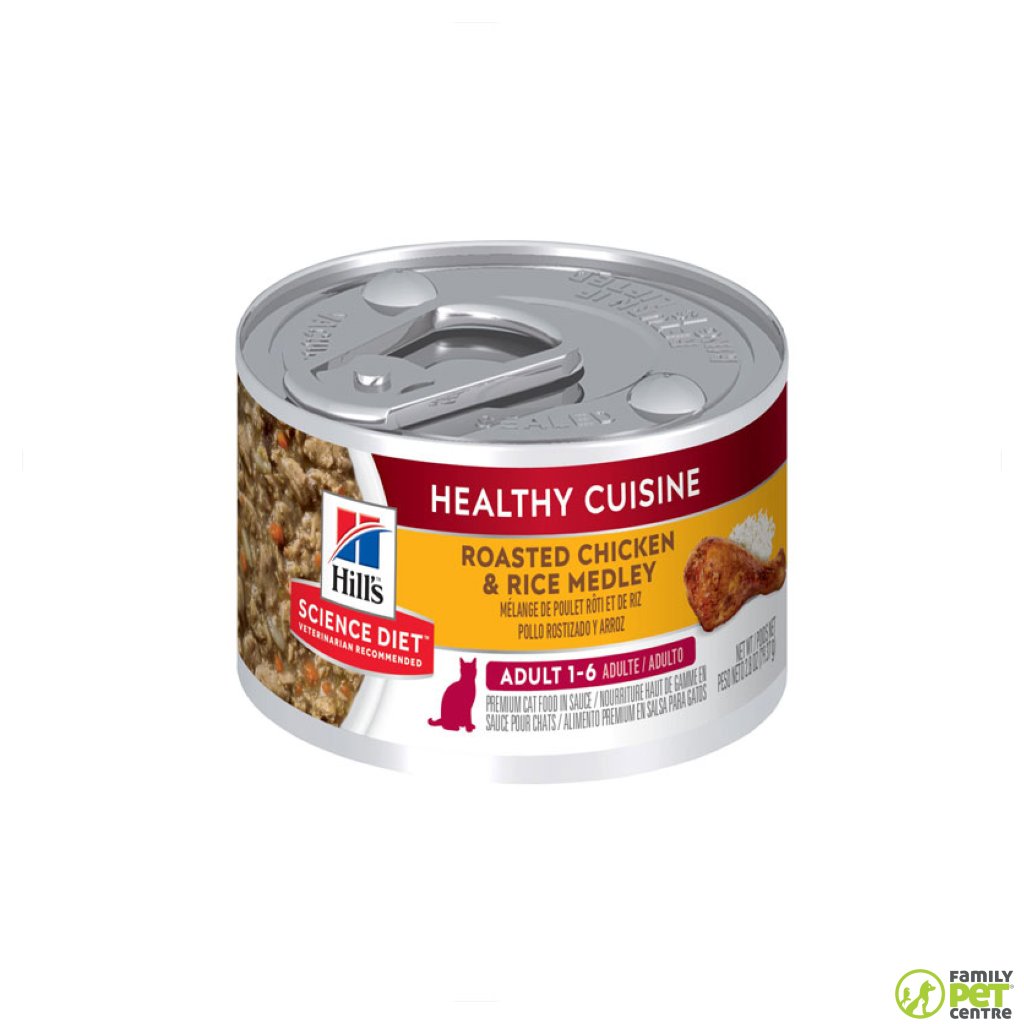 Hills Science Plan Adult Wet Cat Food Can