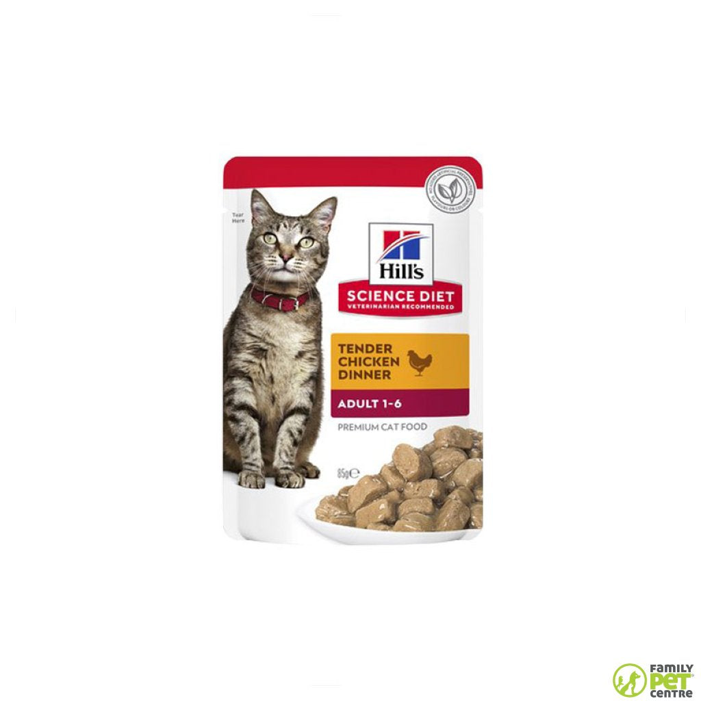 Hill's science diet clearance adult wet cat food