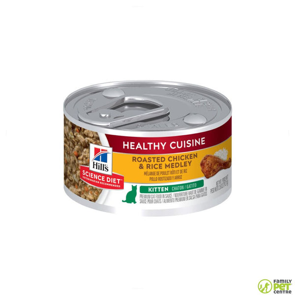 Hill's science diet outlet kitten wet food