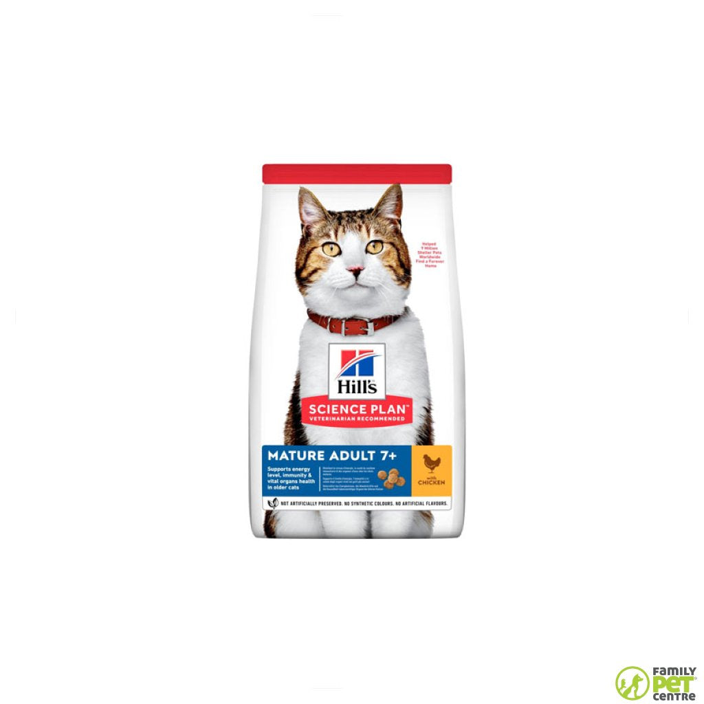 Hills Science Plan Mature Adult Cat Food