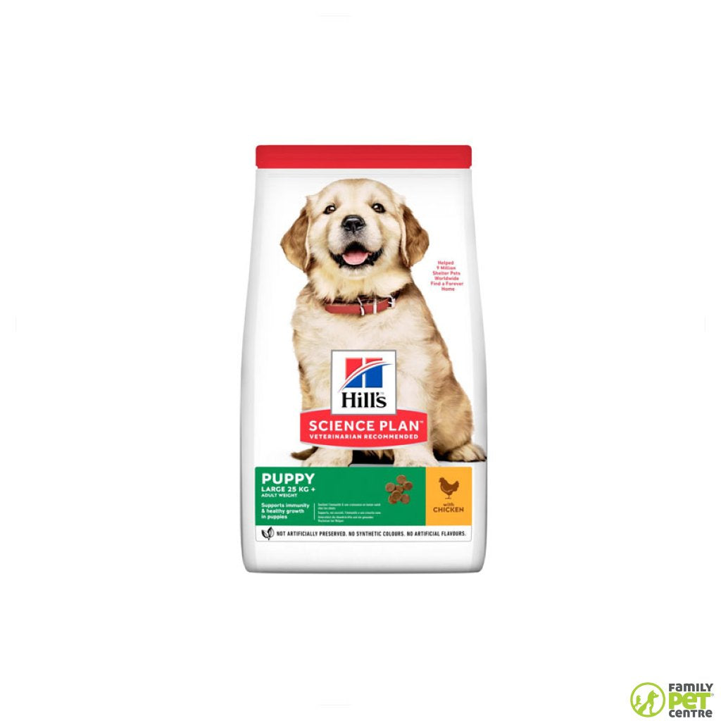 Hills dog food puppy large clearance breed