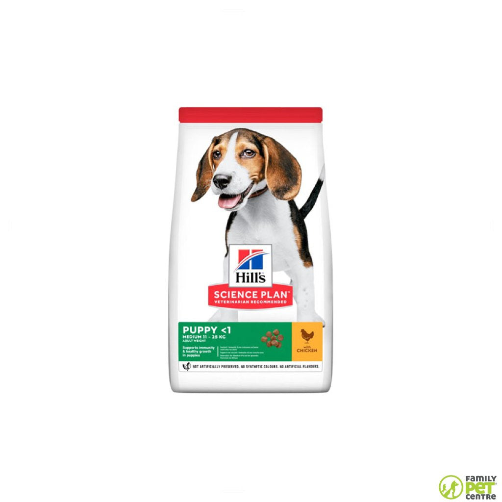 Hills Science Plan Puppy Medium Breed Dog Food Family Pet Centre