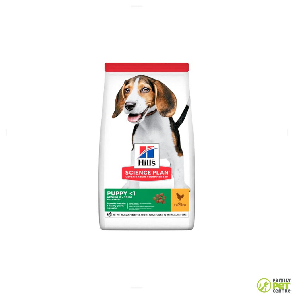 hills-dog-food-science-plan-puppy-medium-breed-dog-food_1