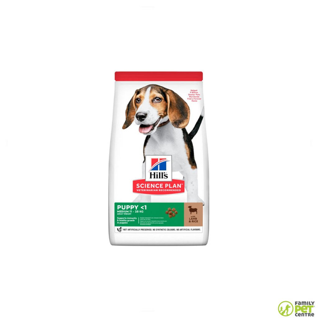 Hills Science Plan Puppy Medium Breed Dog Food