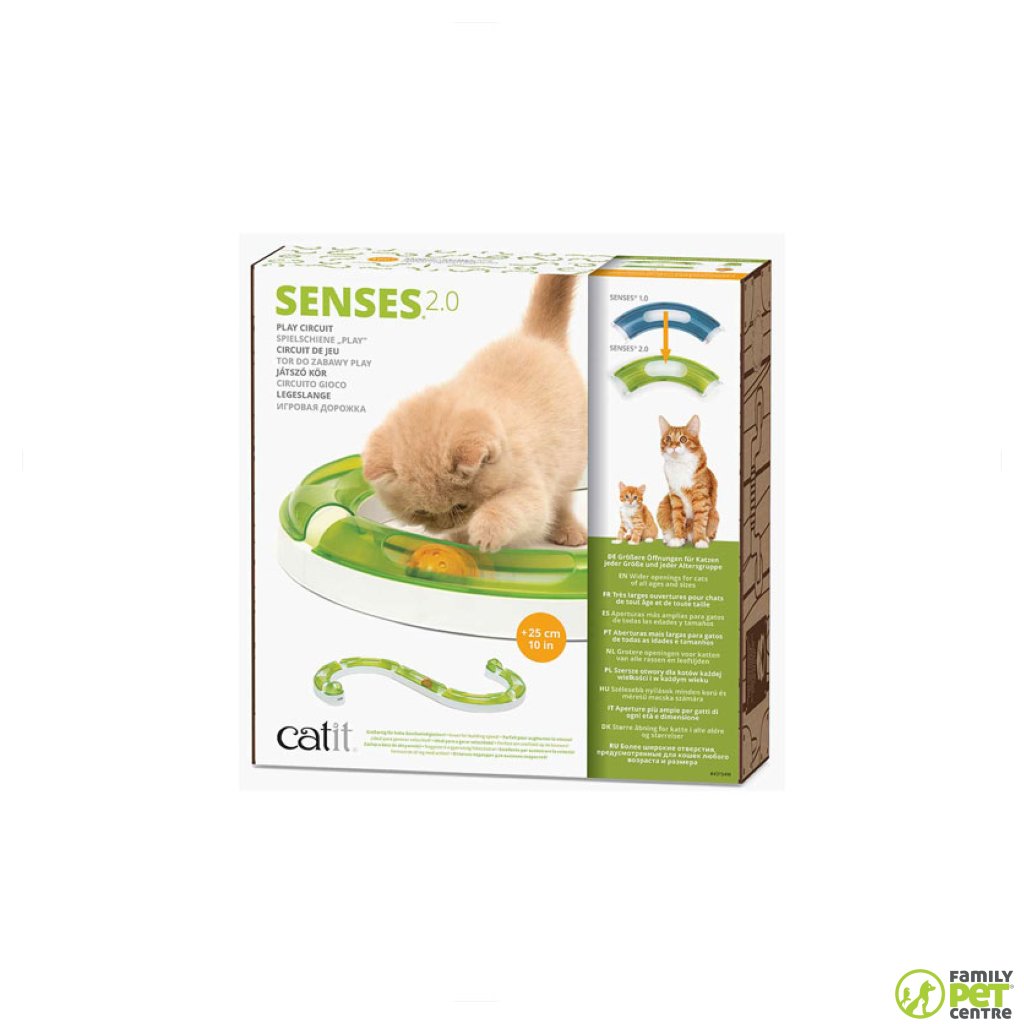 Catit Sense Play Circuit