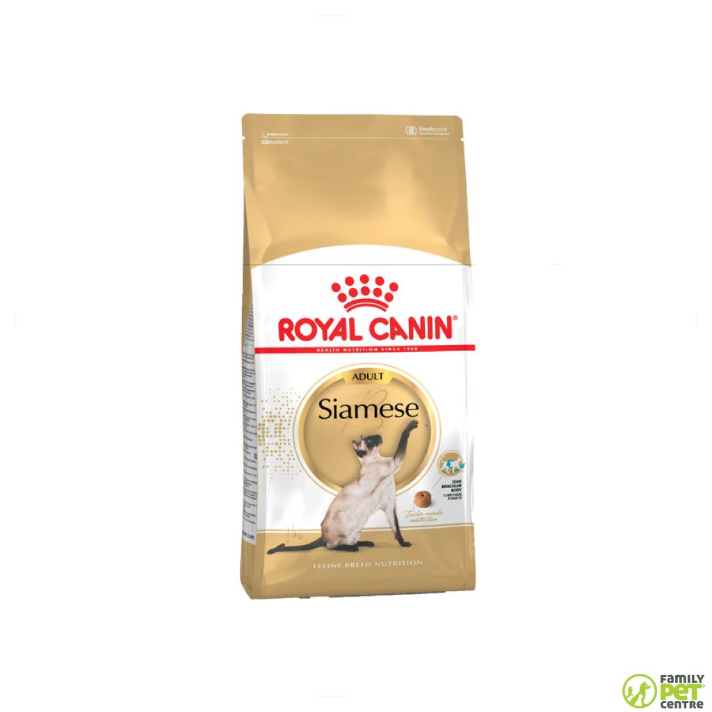 Royal Canin Siamese Cat Food