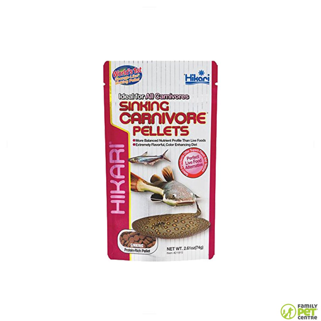 Hikari Sinking Carnivore Pellets