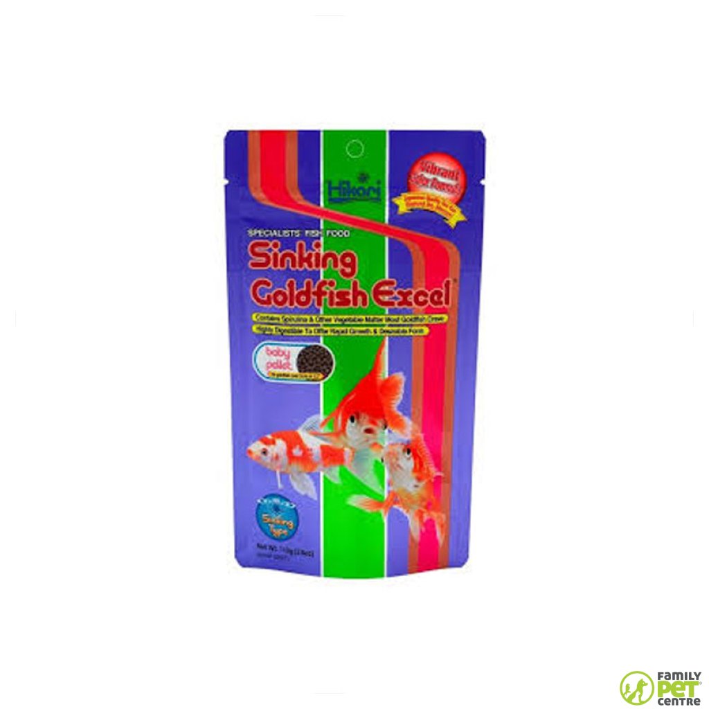 Hikari Sinking Goldfish Excel Baby